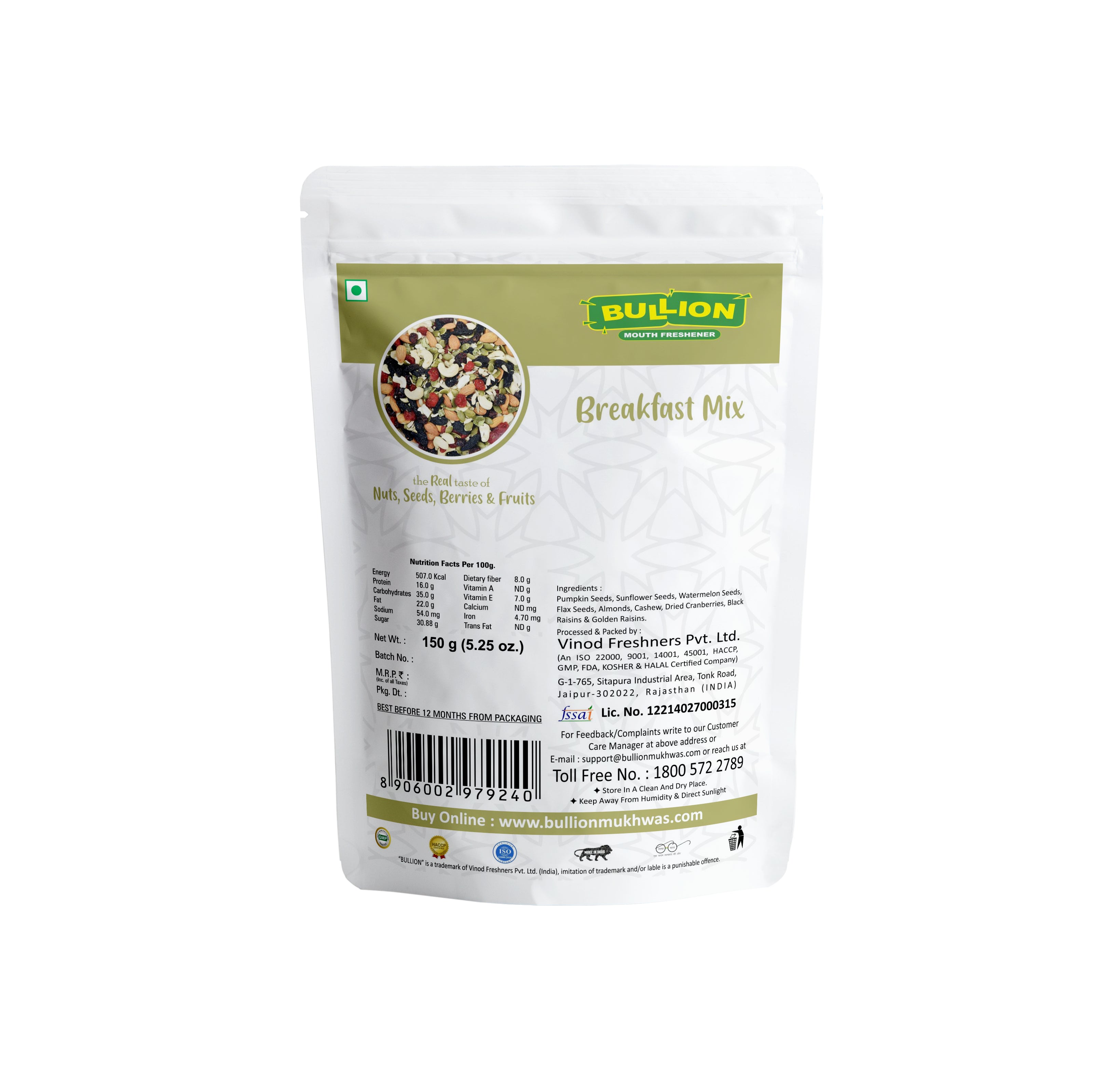 Bullion Dehydrated Breakfast Mix