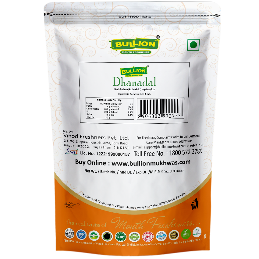Bullion Sweet Coriander Seeds (Dhanadal)