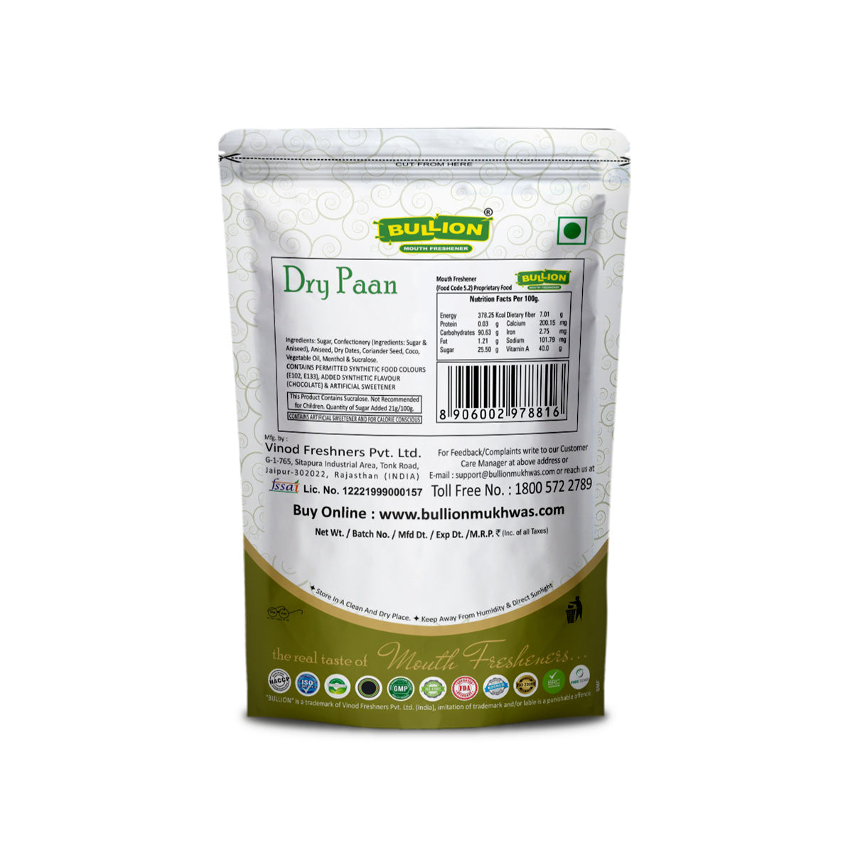 Paan Party Pack